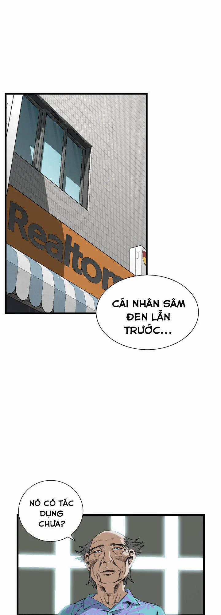 Take A Peek 61 trang 49