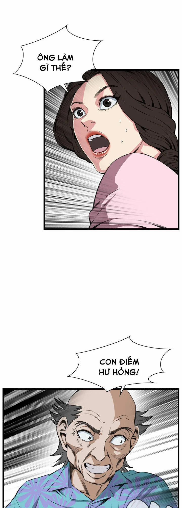 Take A Peek 62 trang 14