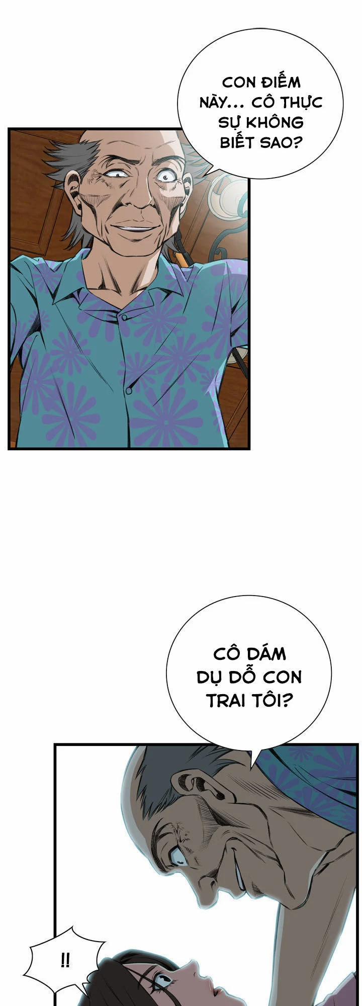 Take A Peek 62 trang 22