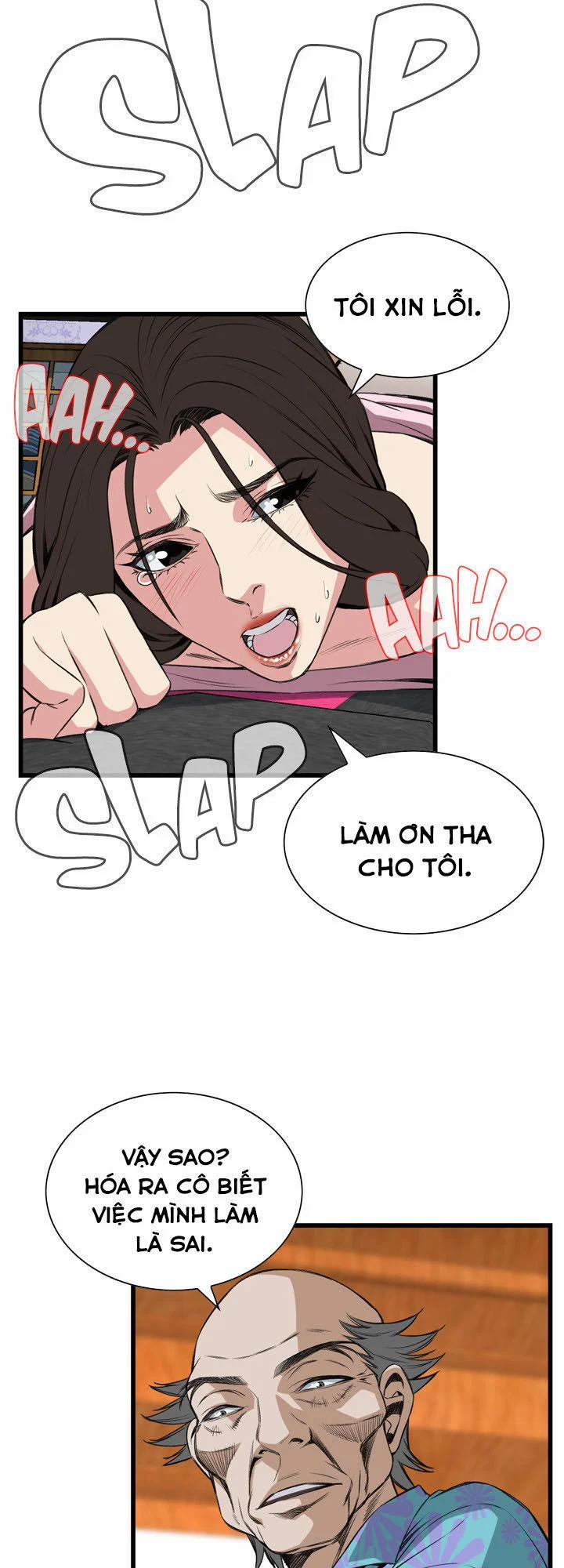 Take A Peek 62 trang 33