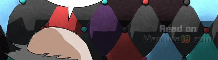 Take A Peek 62 trang 43