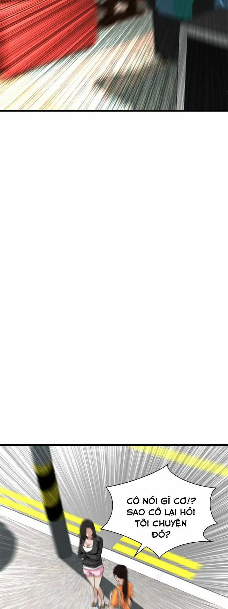 Take A Peek 64 trang 21