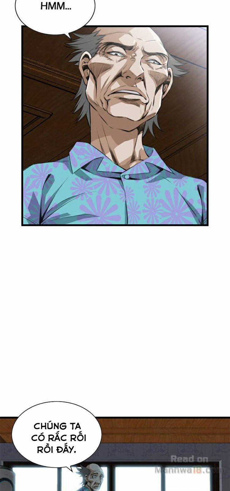 Take A Peek 64 trang 25