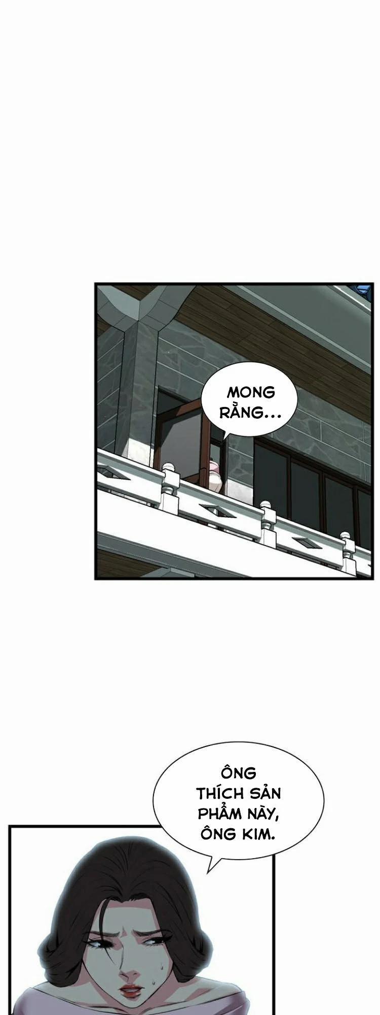 Take A Peek 64 trang 34