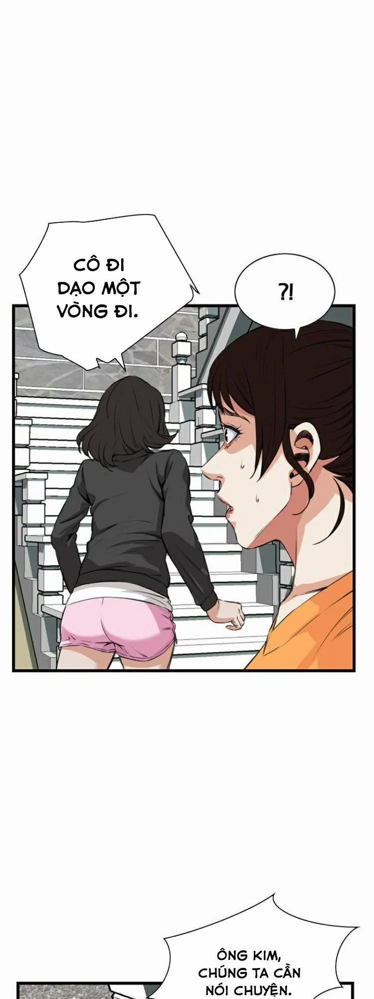 Take A Peek 64 trang 43