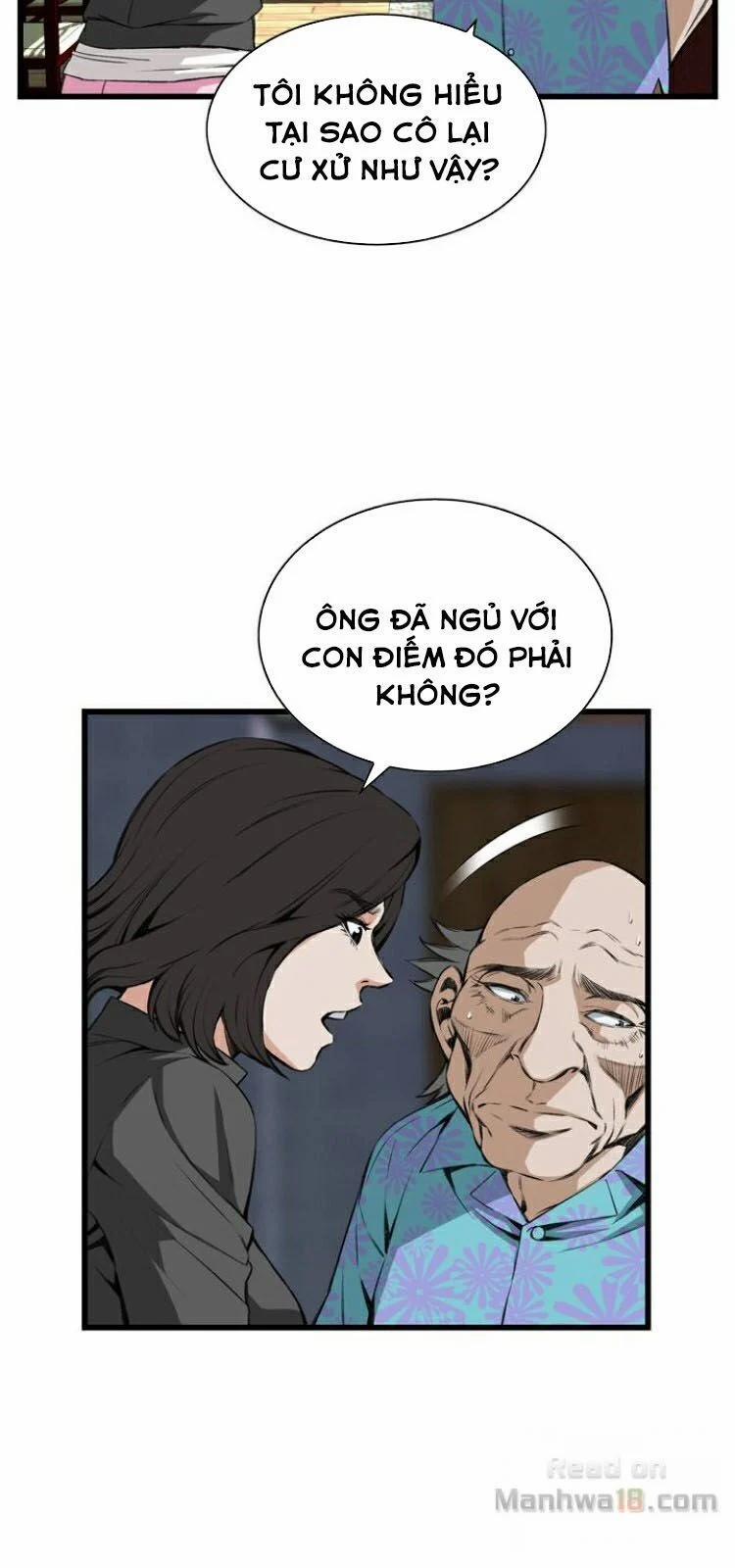 Take A Peek 65 trang 10