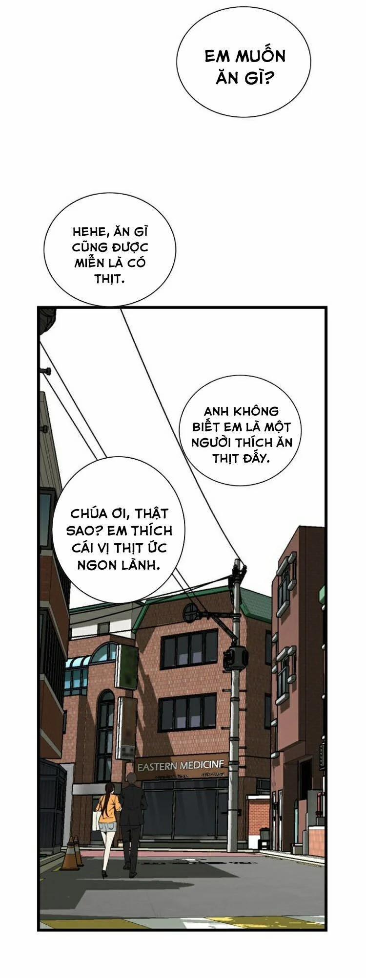 Take A Peek 65 trang 23