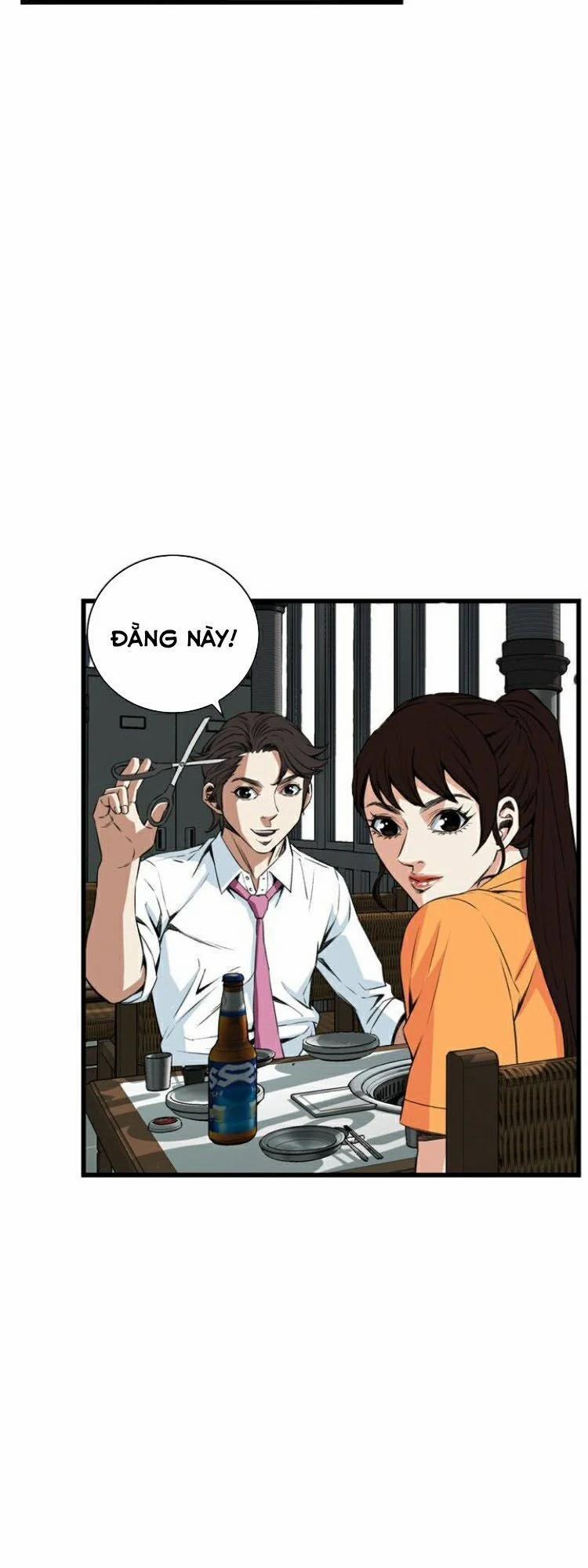 Take A Peek 65 trang 42