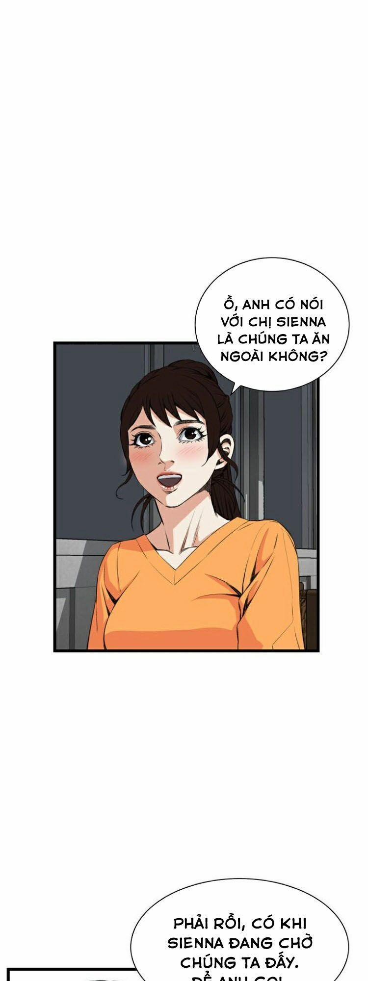 Take A Peek 66 trang 24