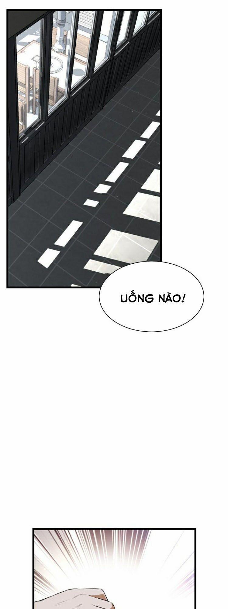 Take A Peek 66 trang 6