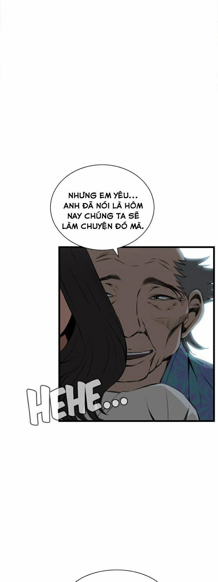 Take A Peek 67 trang 8