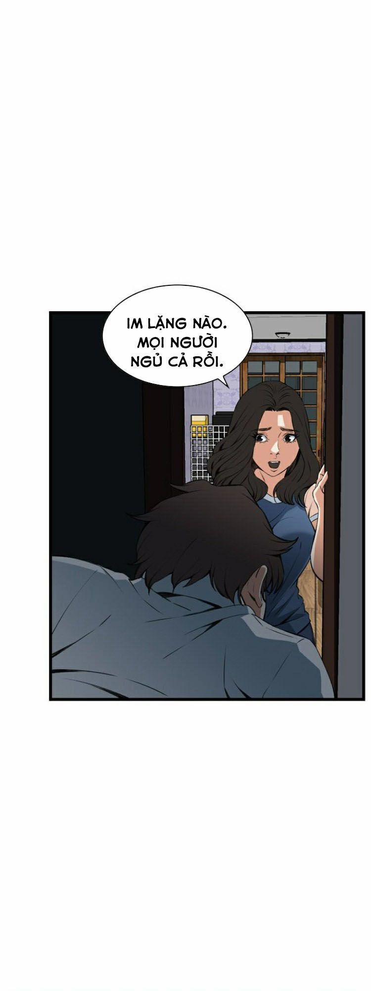 Take A Peek 69 trang 1