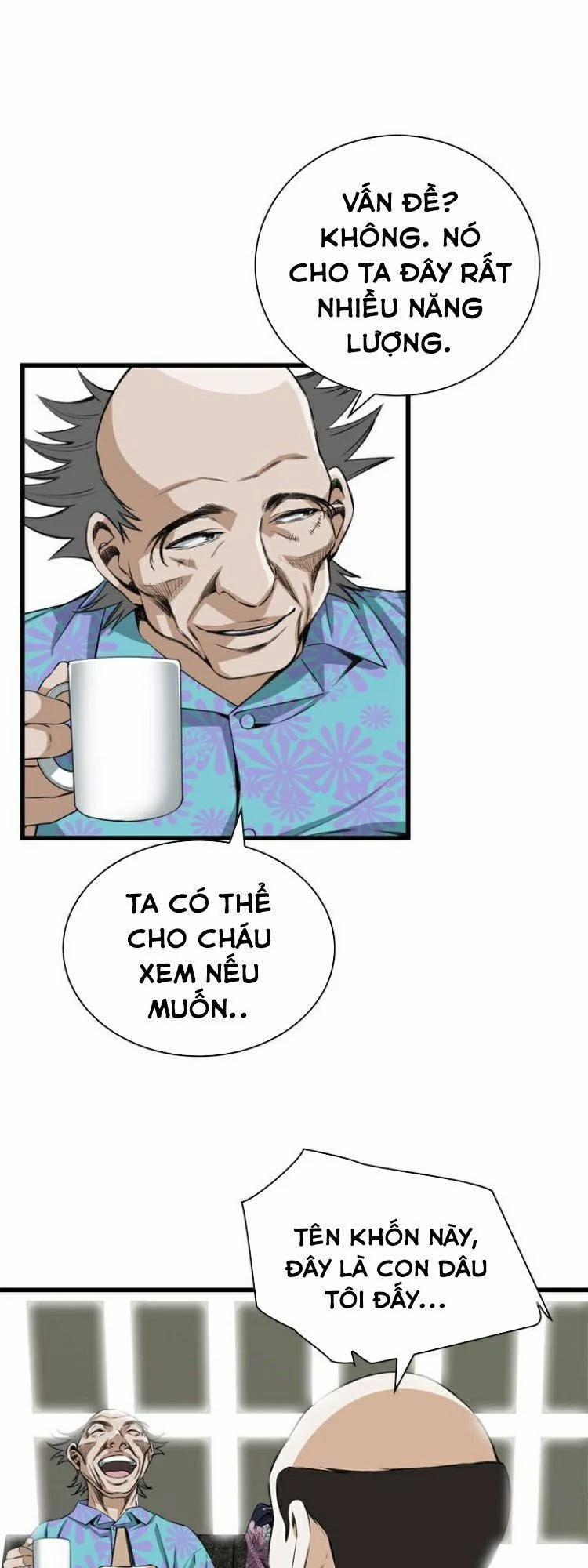 Take A Peek 71 trang 11