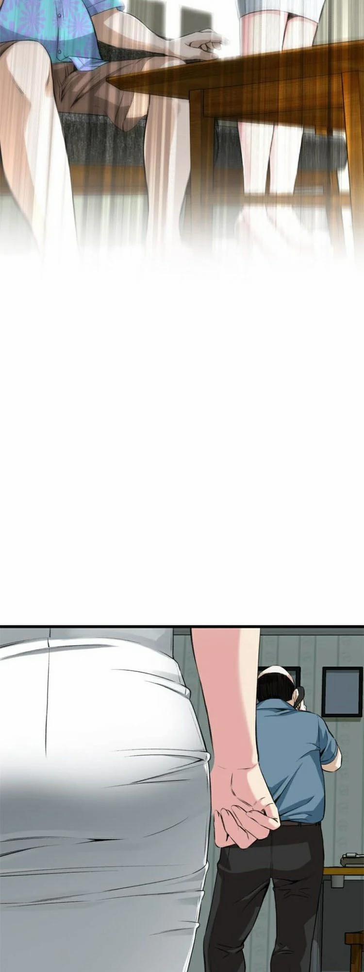 Take A Peek 71 trang 18