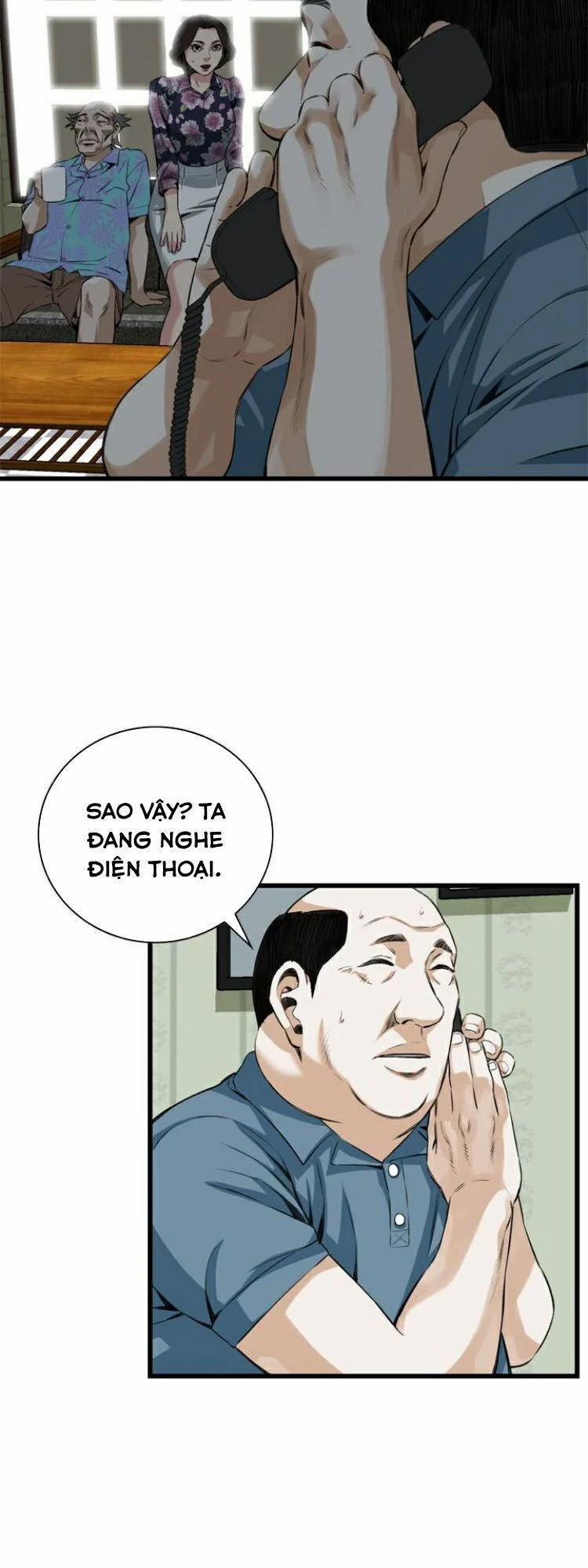 Take A Peek 71 trang 27