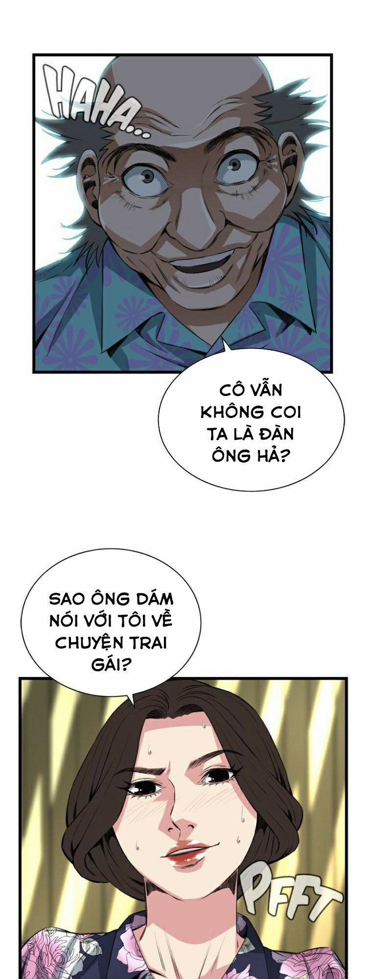 Take A Peek 72 trang 23