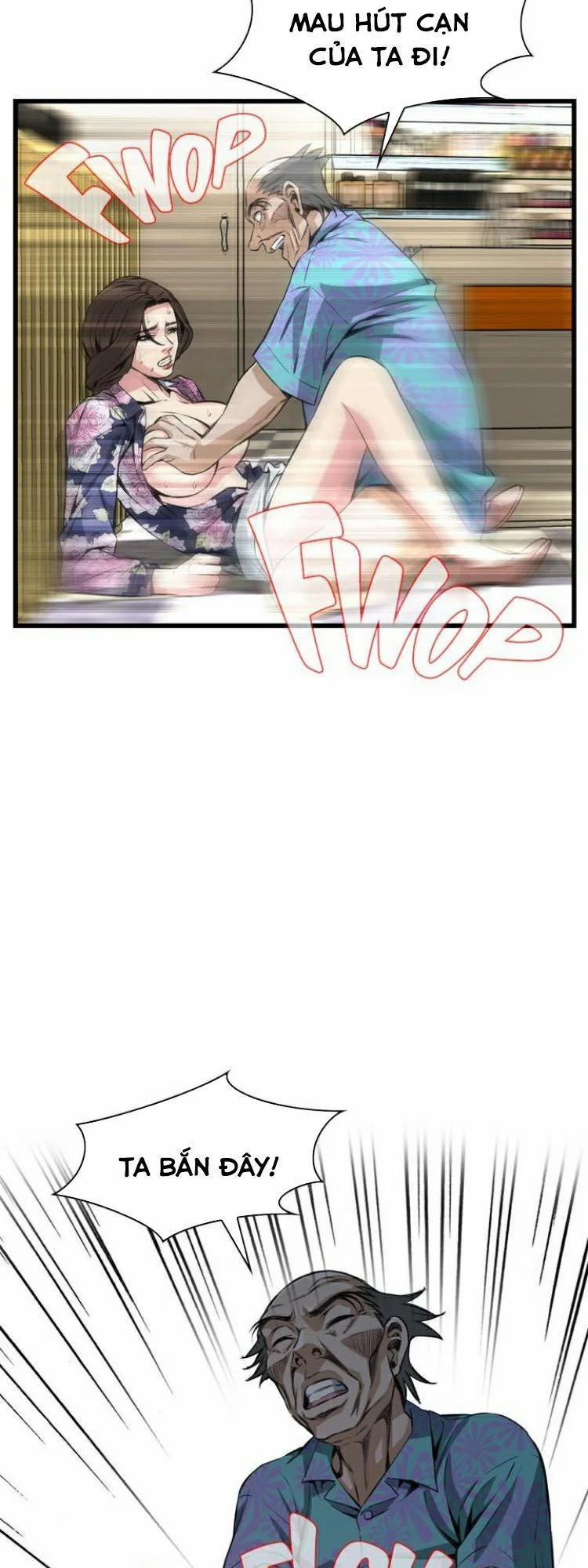 Take A Peek 73 trang 11