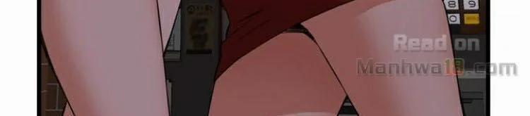 Take A Peek 73 trang 54