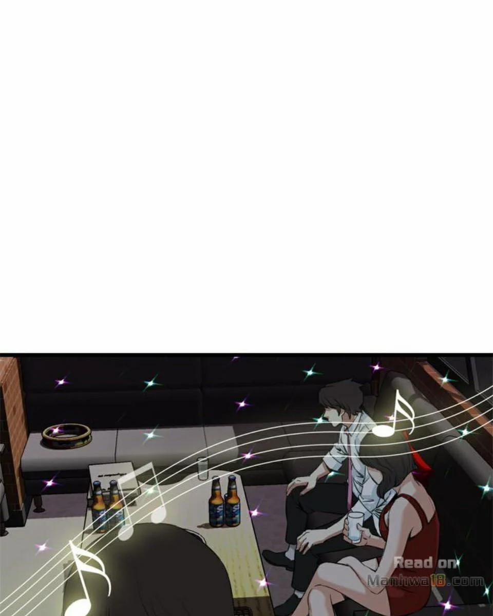 Take A Peek 74 trang 18