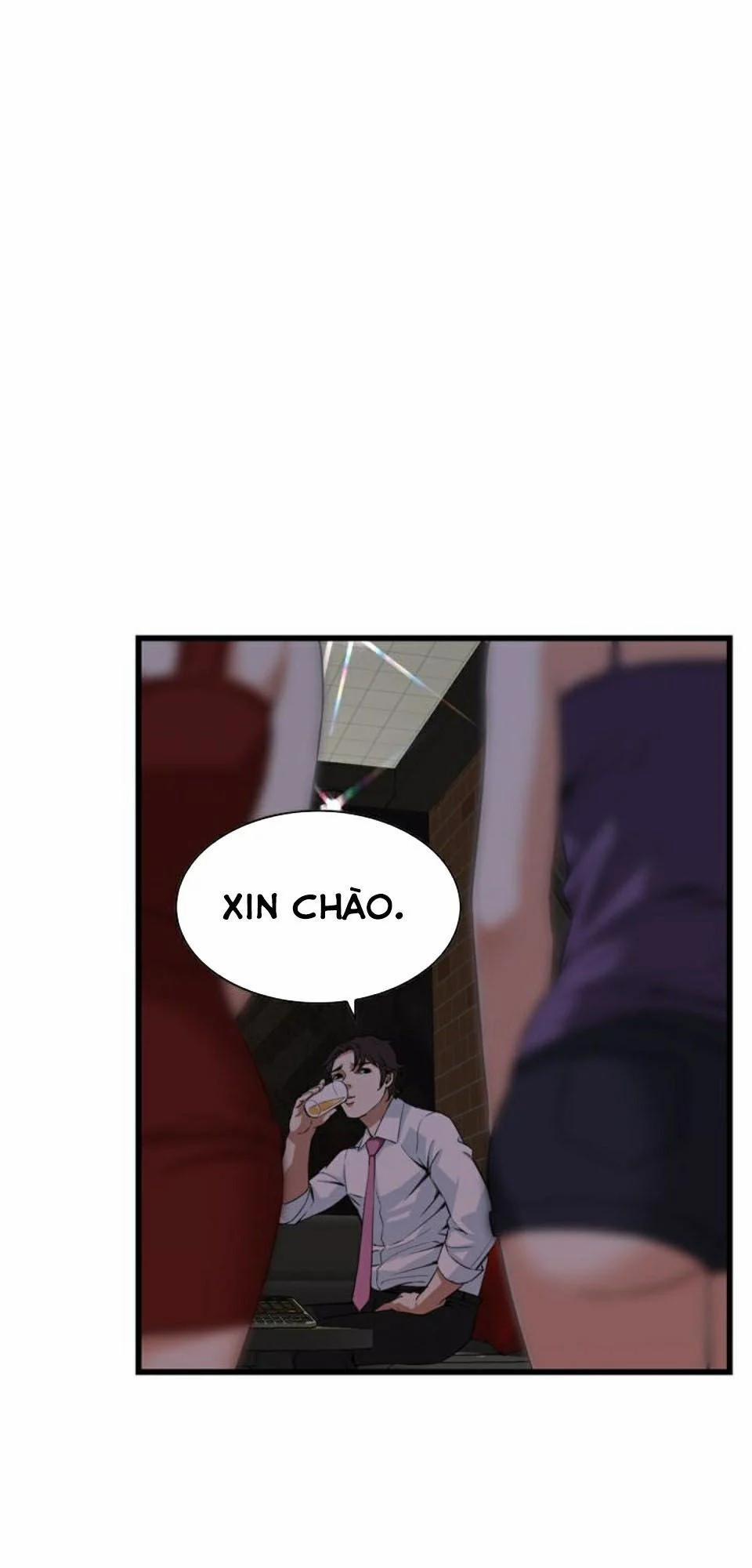 Take A Peek 74 trang 5