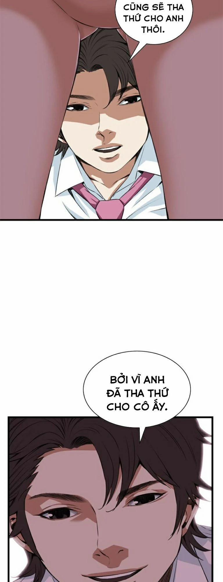 Take A Peek 75 trang 3