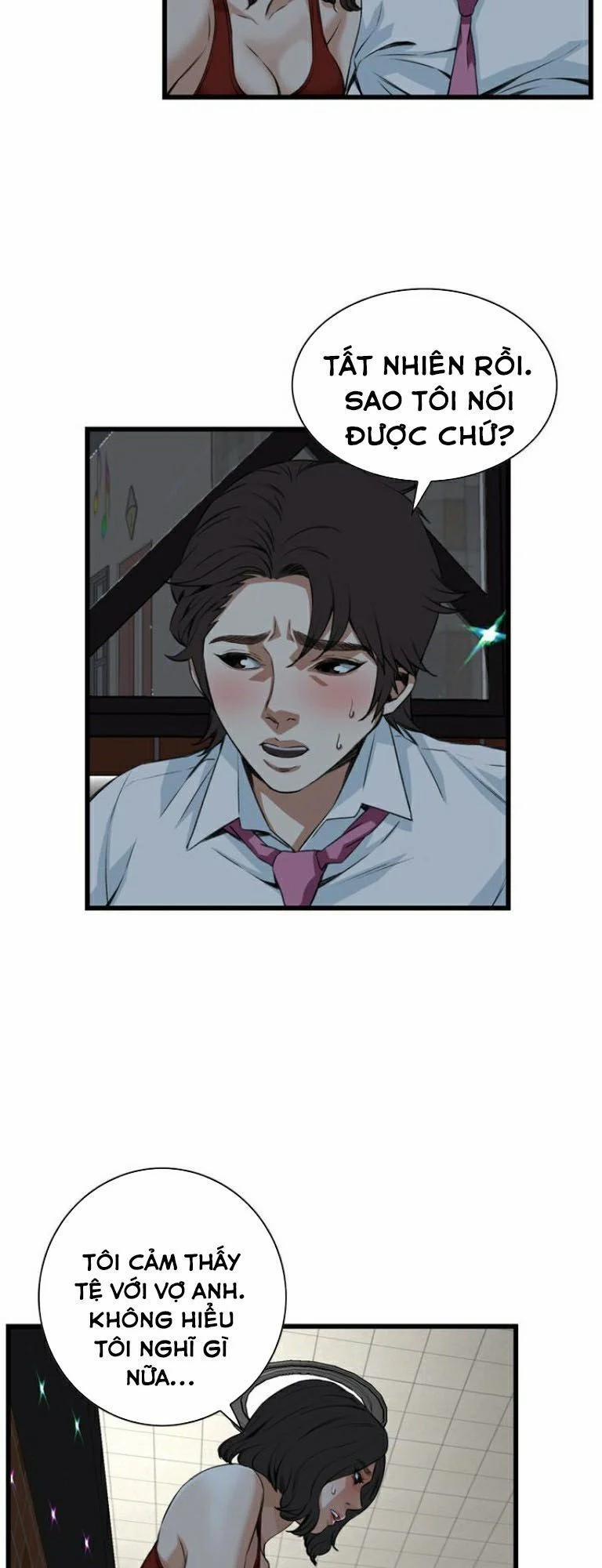 Take A Peek 75 trang 31