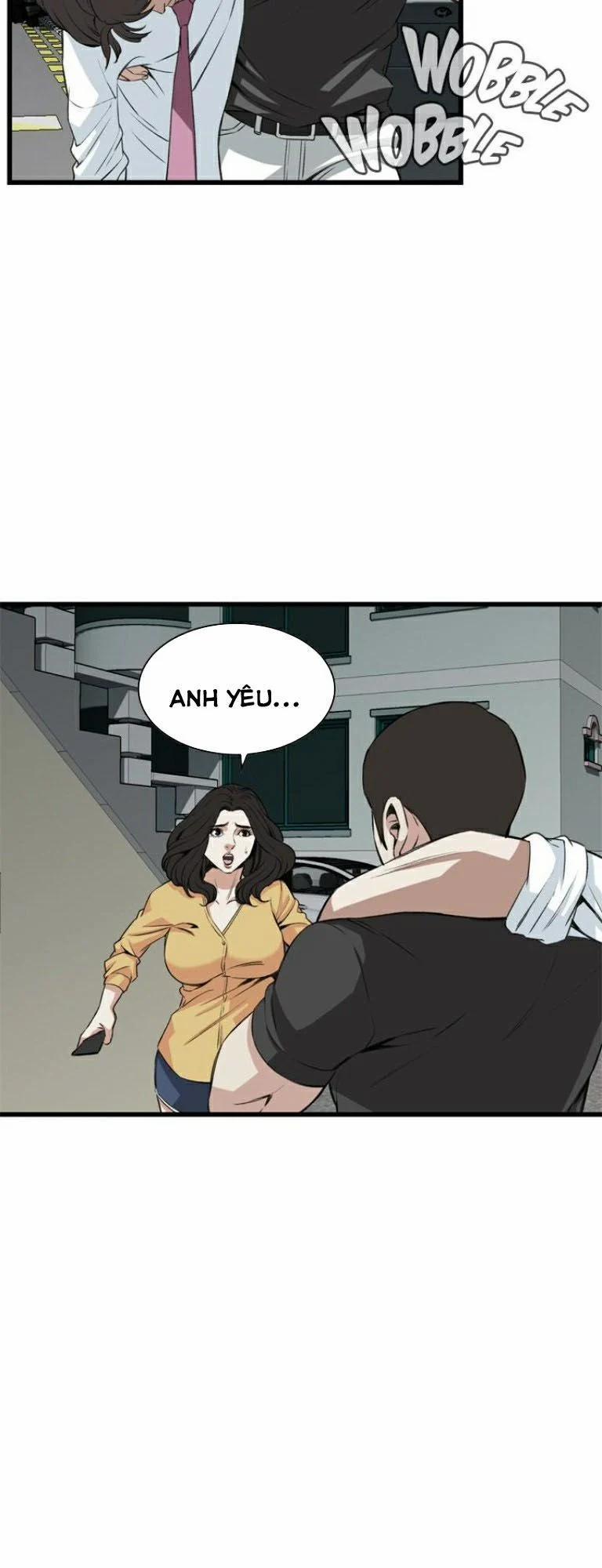 Take A Peek 75 trang 41