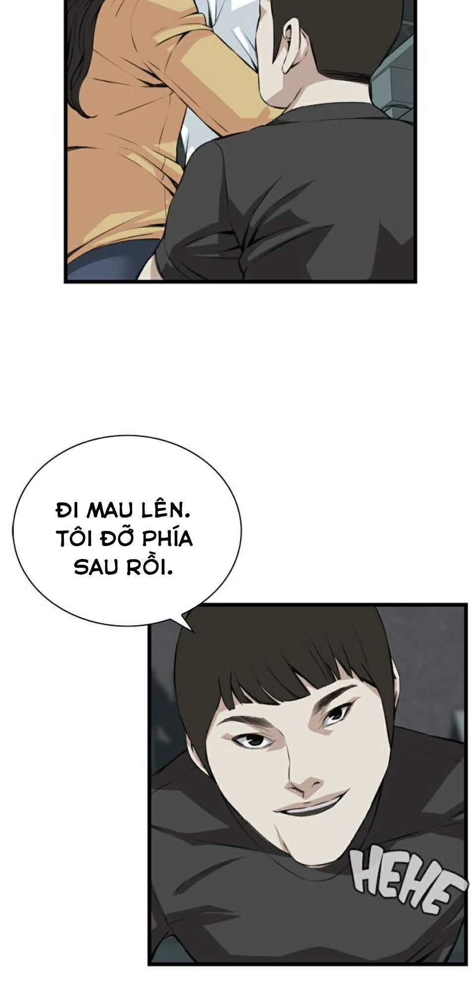 Take A Peek 76 trang 17