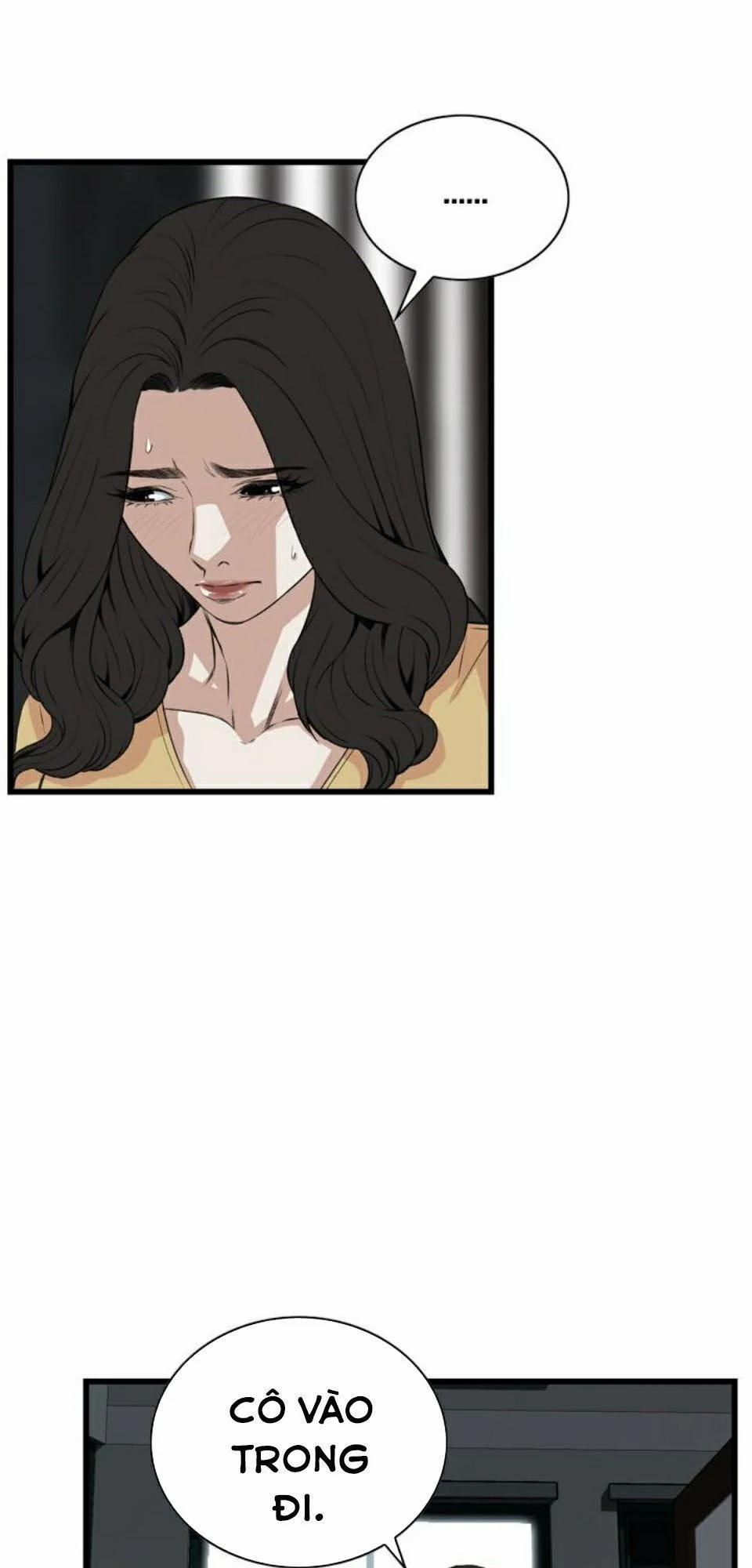 Take A Peek 76 trang 42