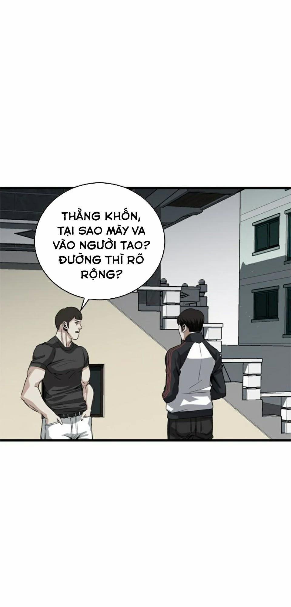 Take A Peek 76 trang 51