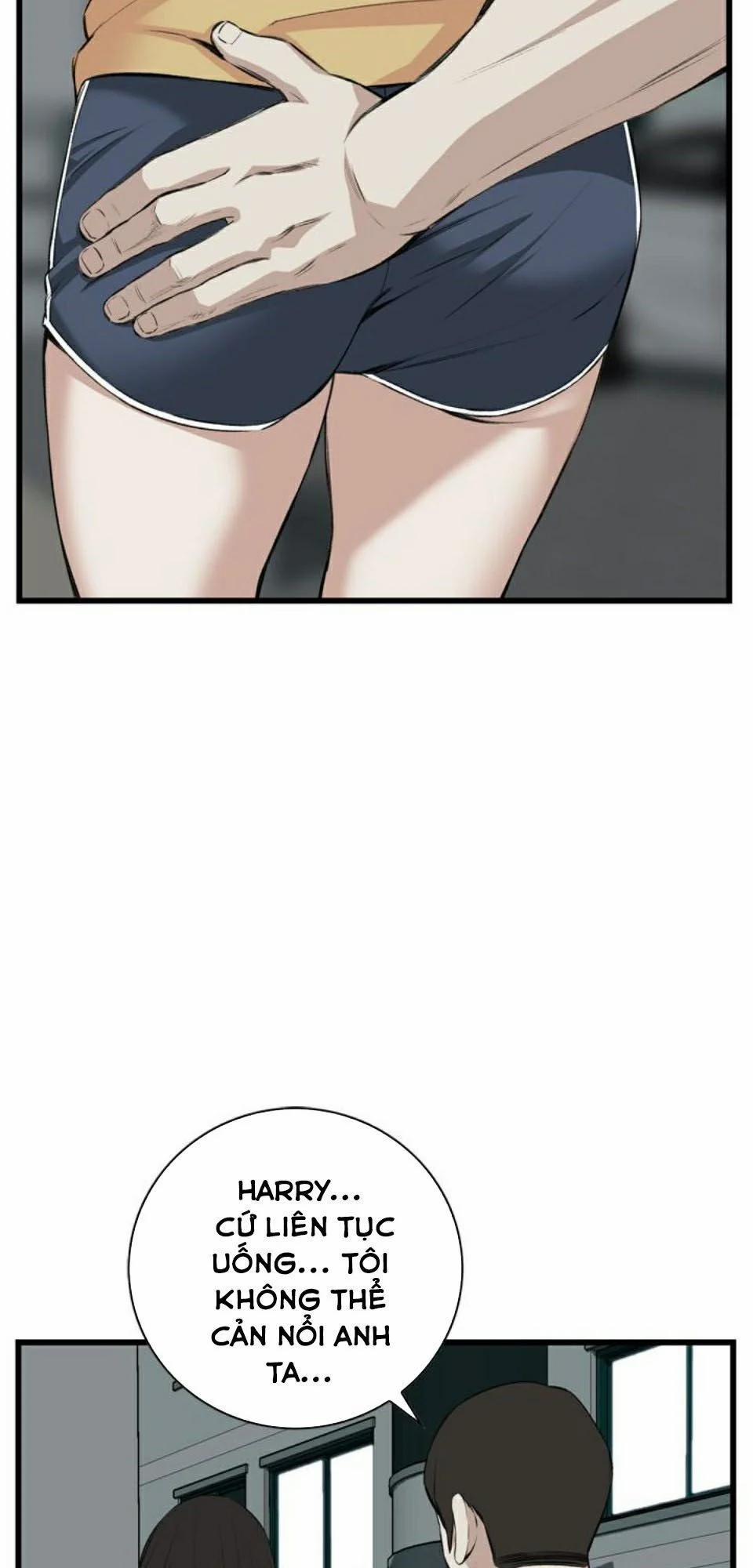 Take A Peek 76 trang 8