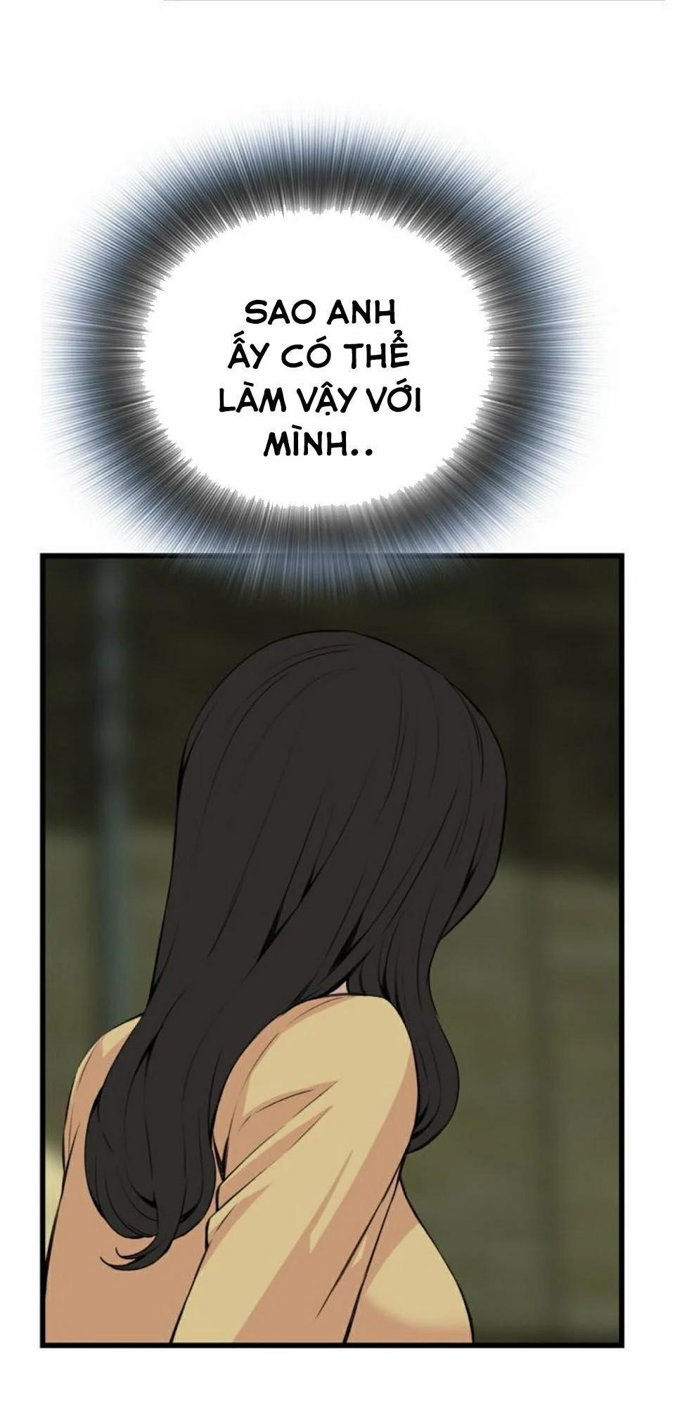 Take A Peek 77 trang 17