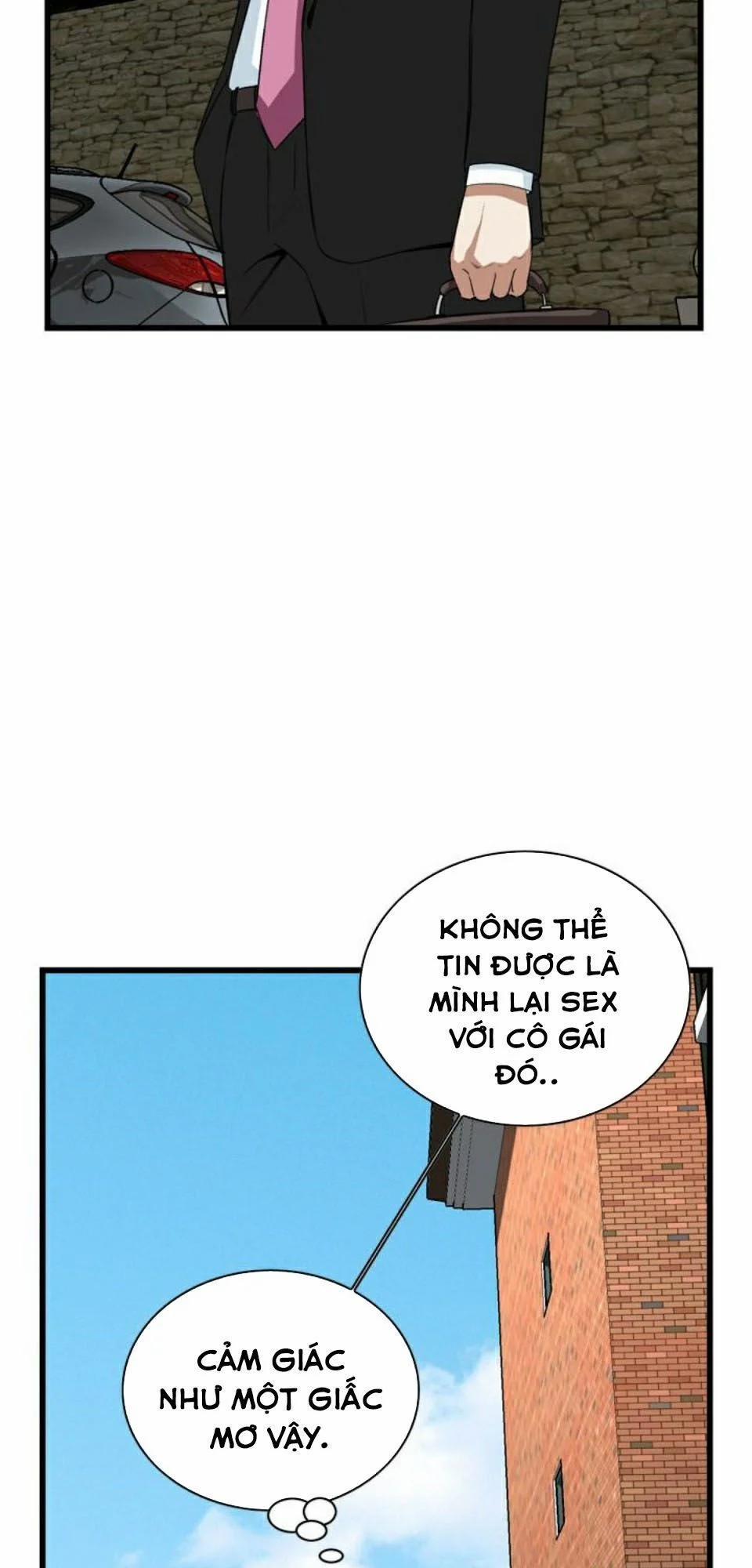 Take A Peek 77 trang 26