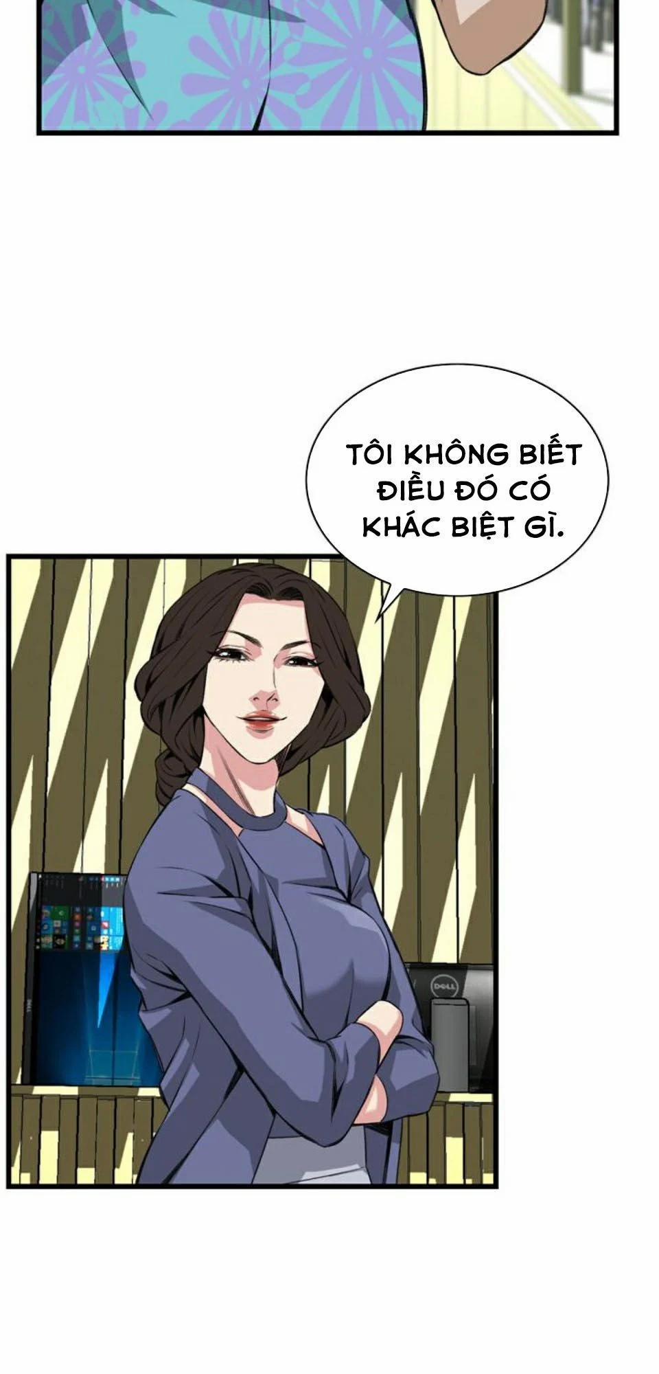 Take A Peek 77 trang 58