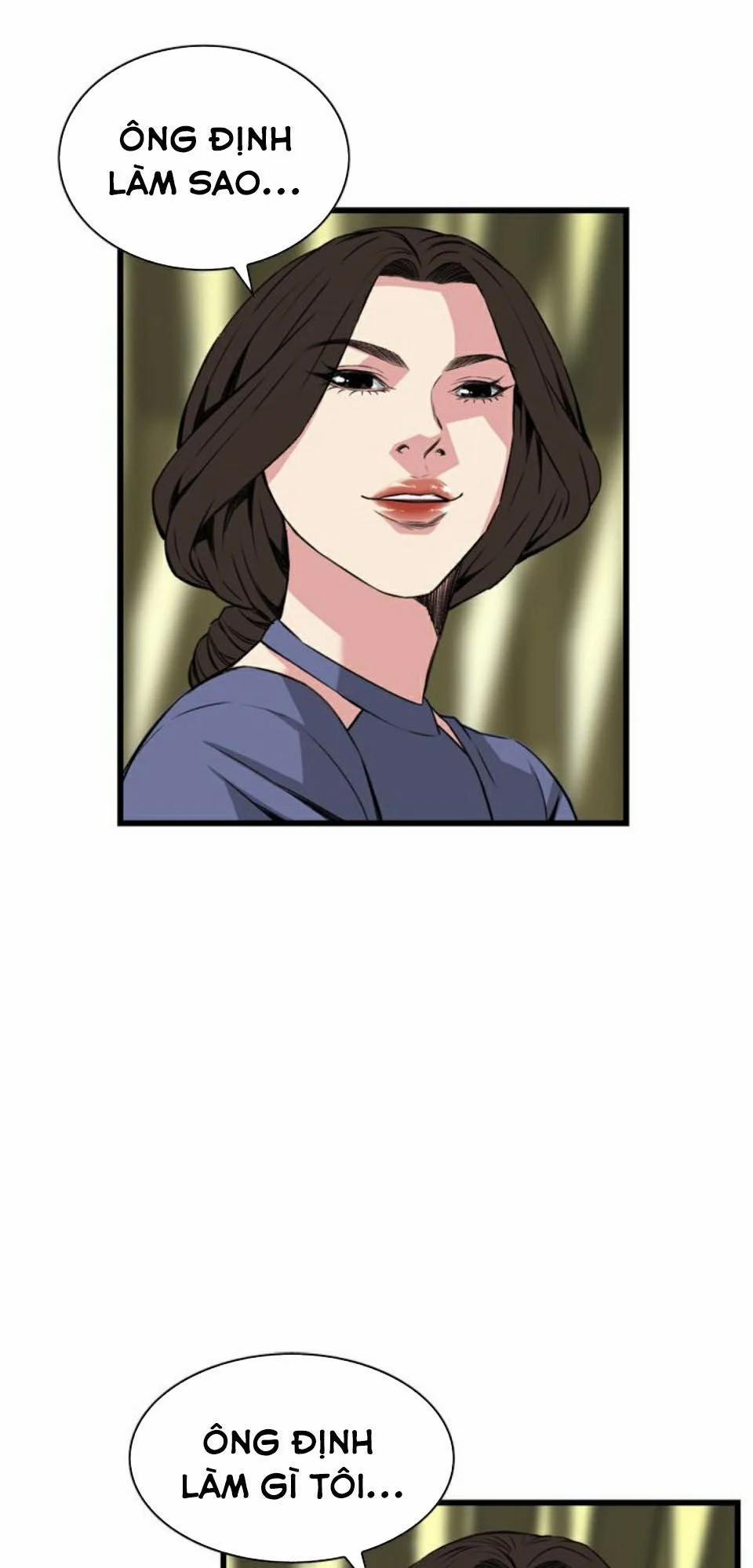 Take A Peek 77 trang 59