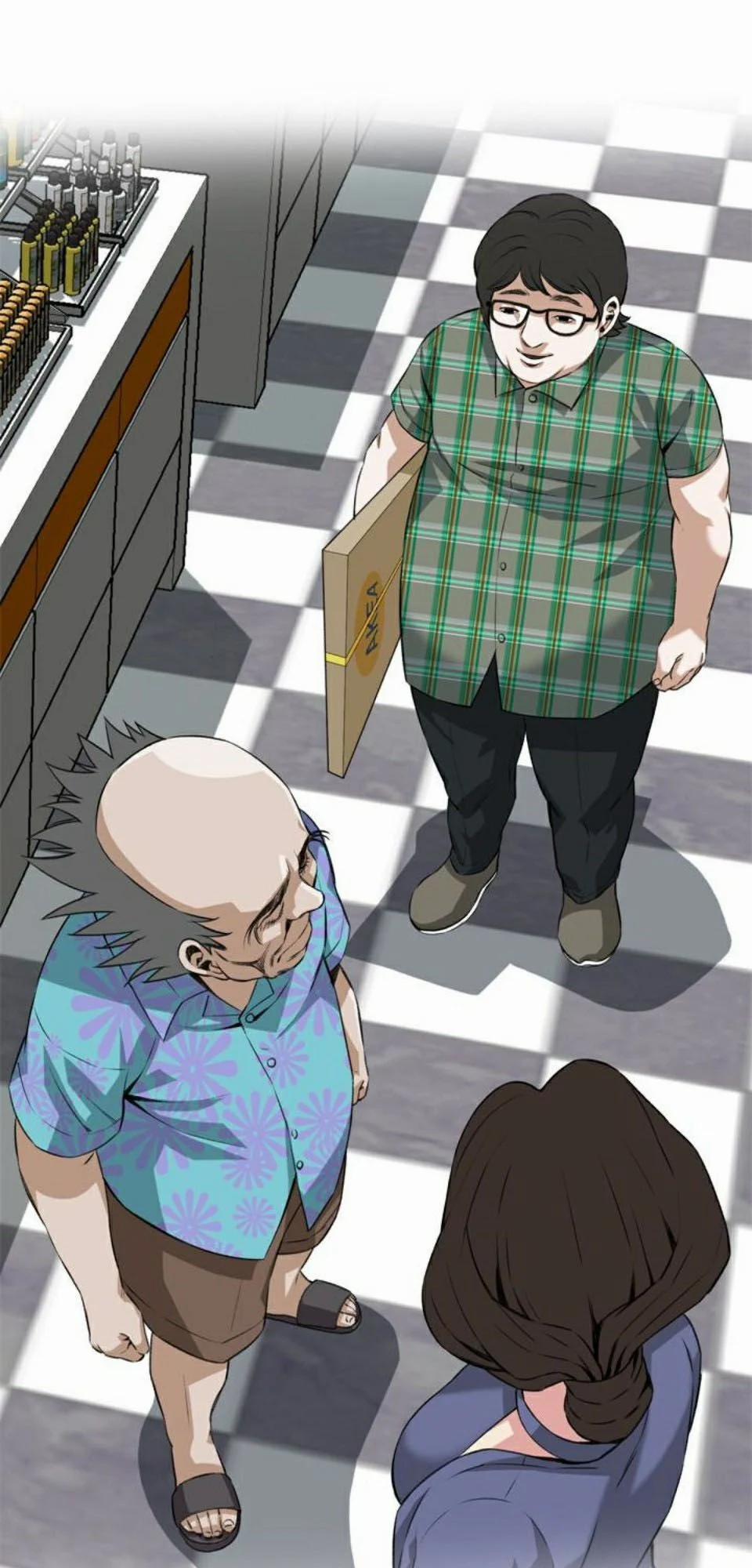 Take A Peek 77 trang 65