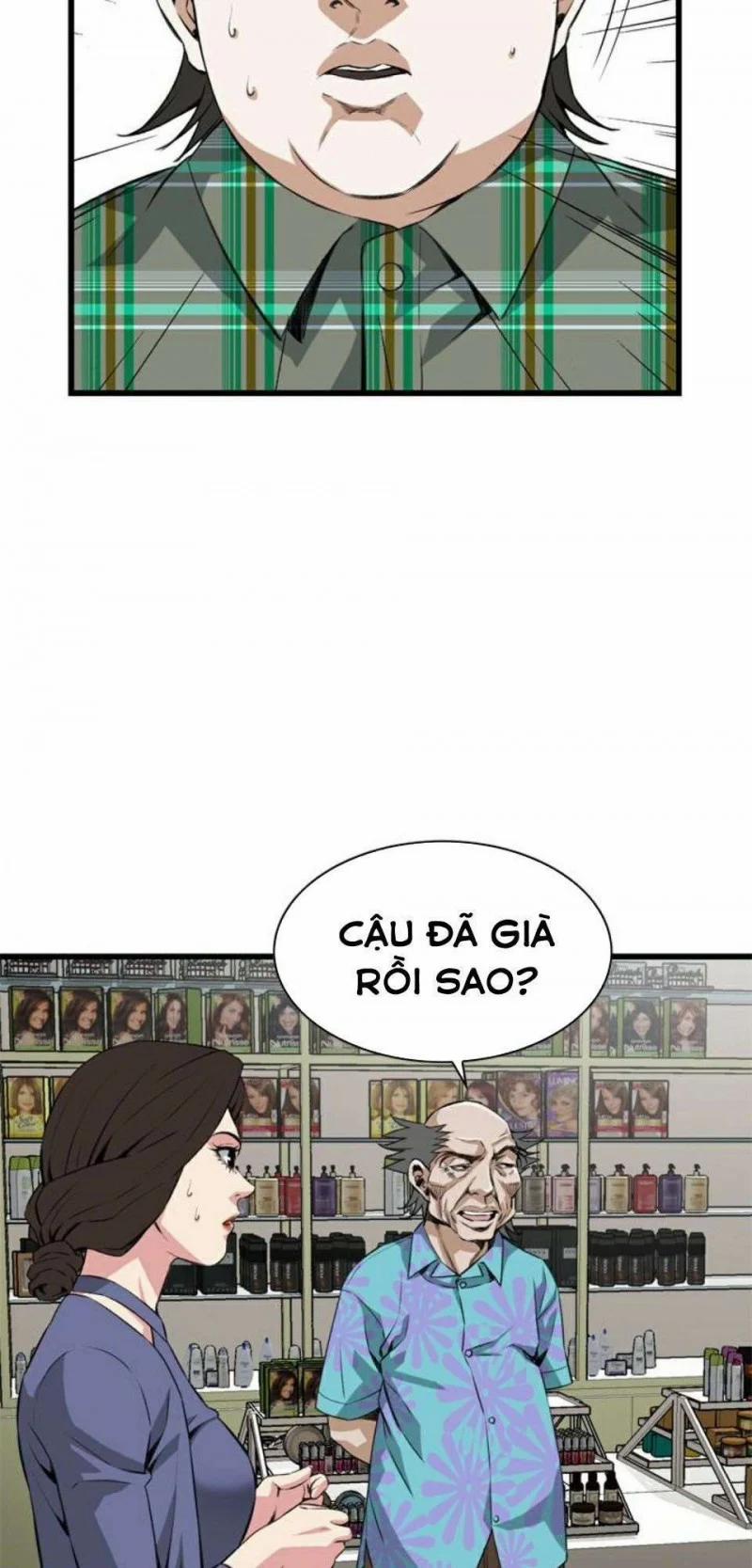 Take A Peek 78 trang 11