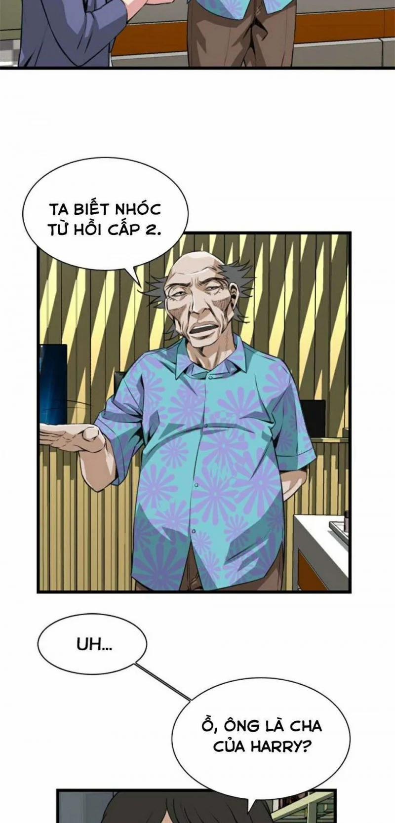 Take A Peek 78 trang 12