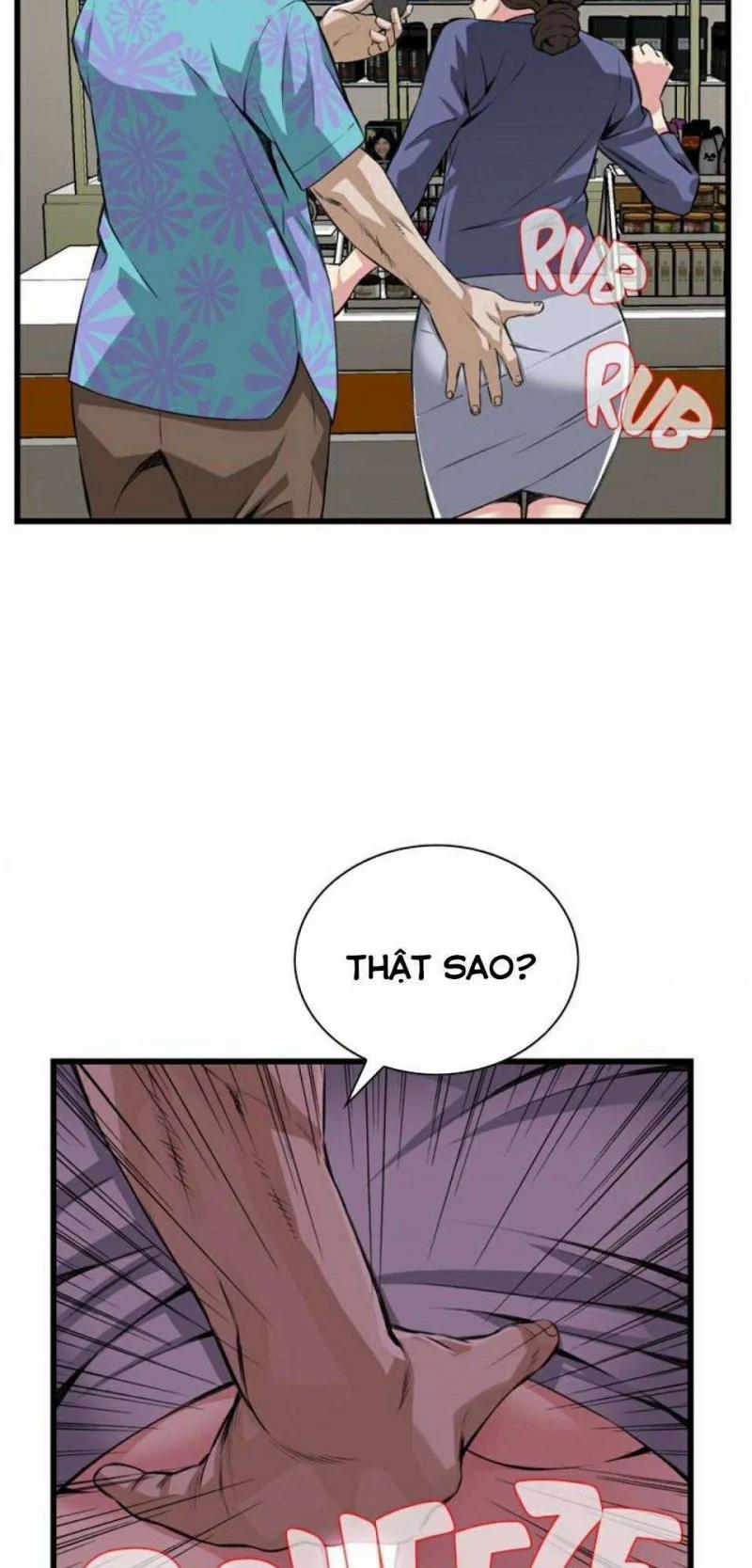 Take A Peek 78 trang 23