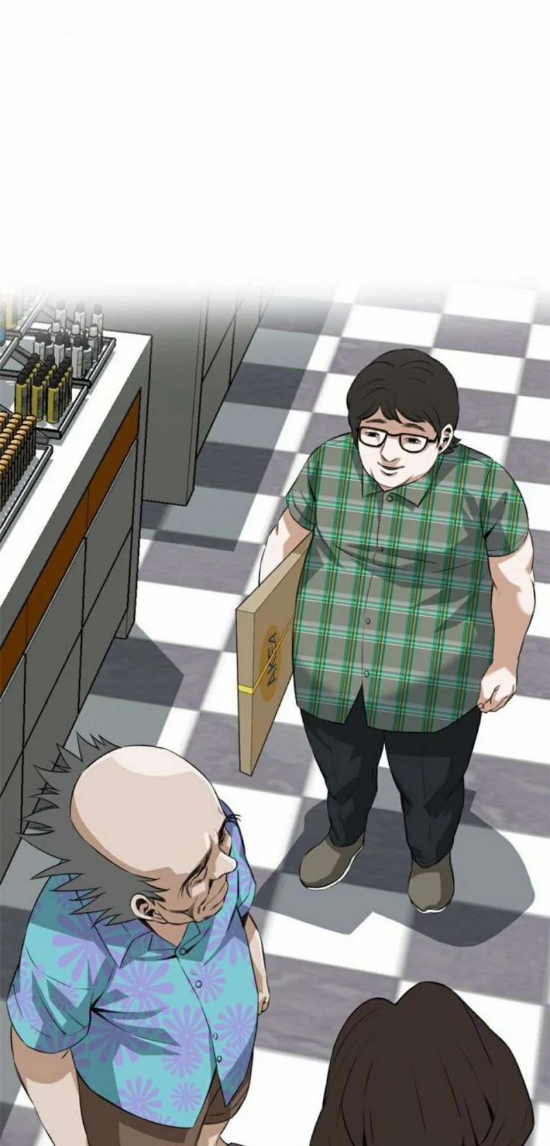 Take A Peek 78 trang 3