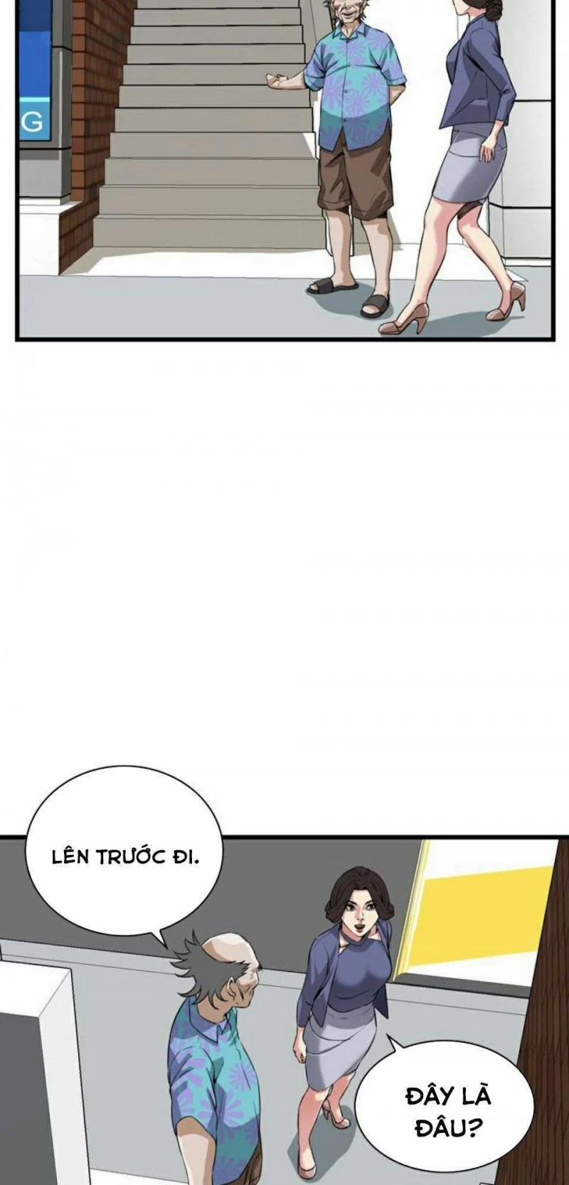 Take A Peek 78 trang 52