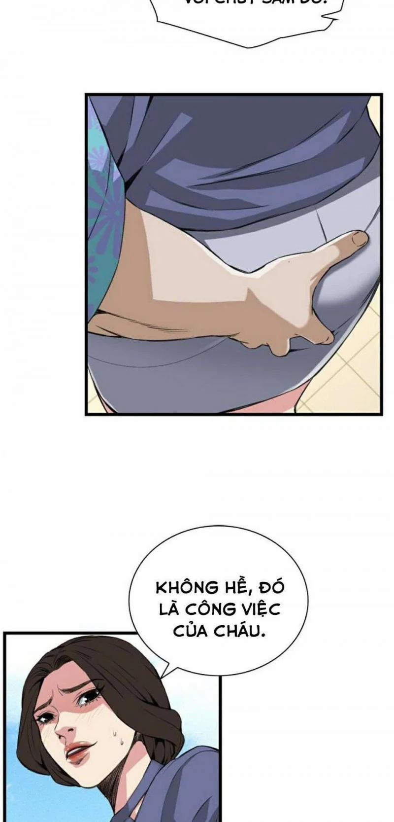 Take A Peek 79 trang 19