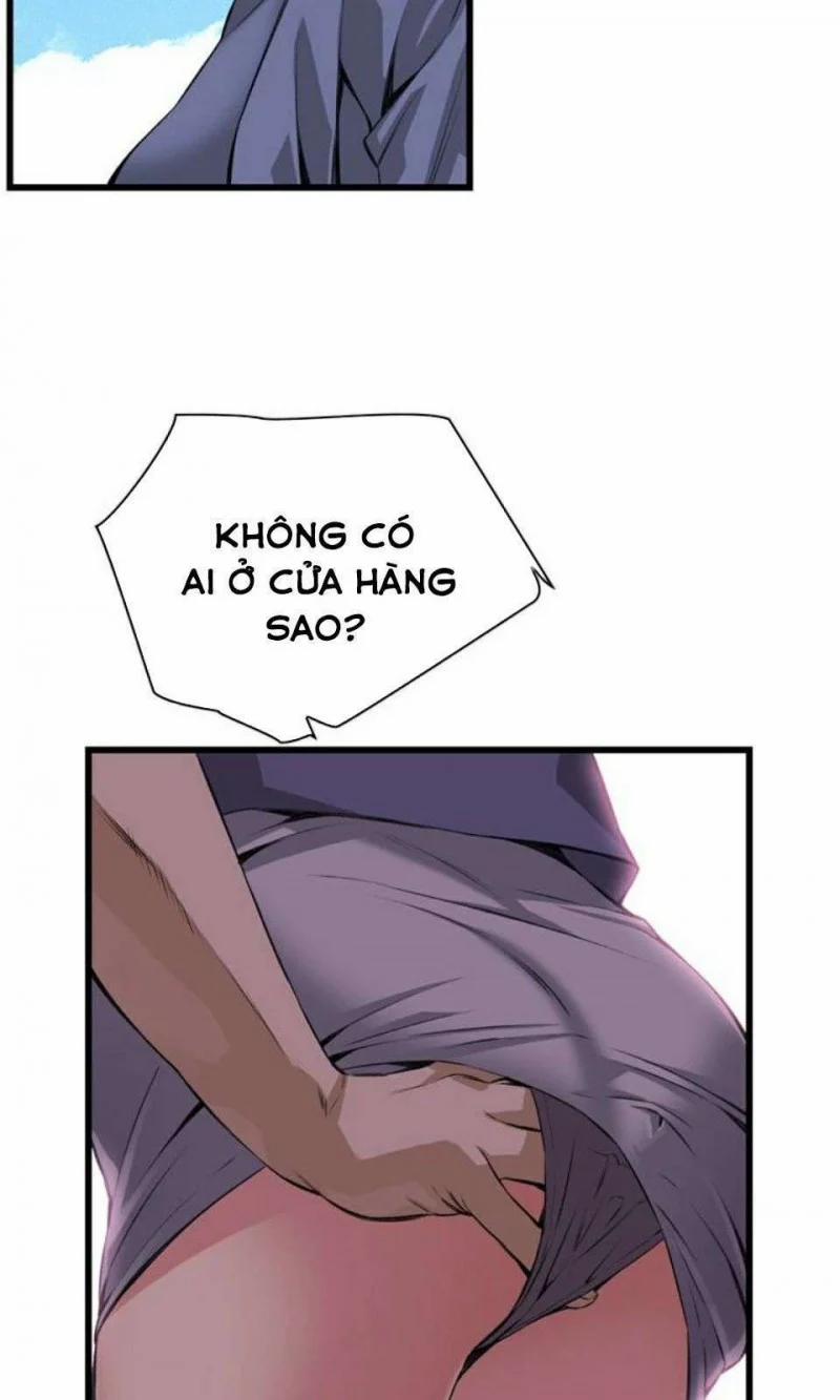 Take A Peek 79 trang 20