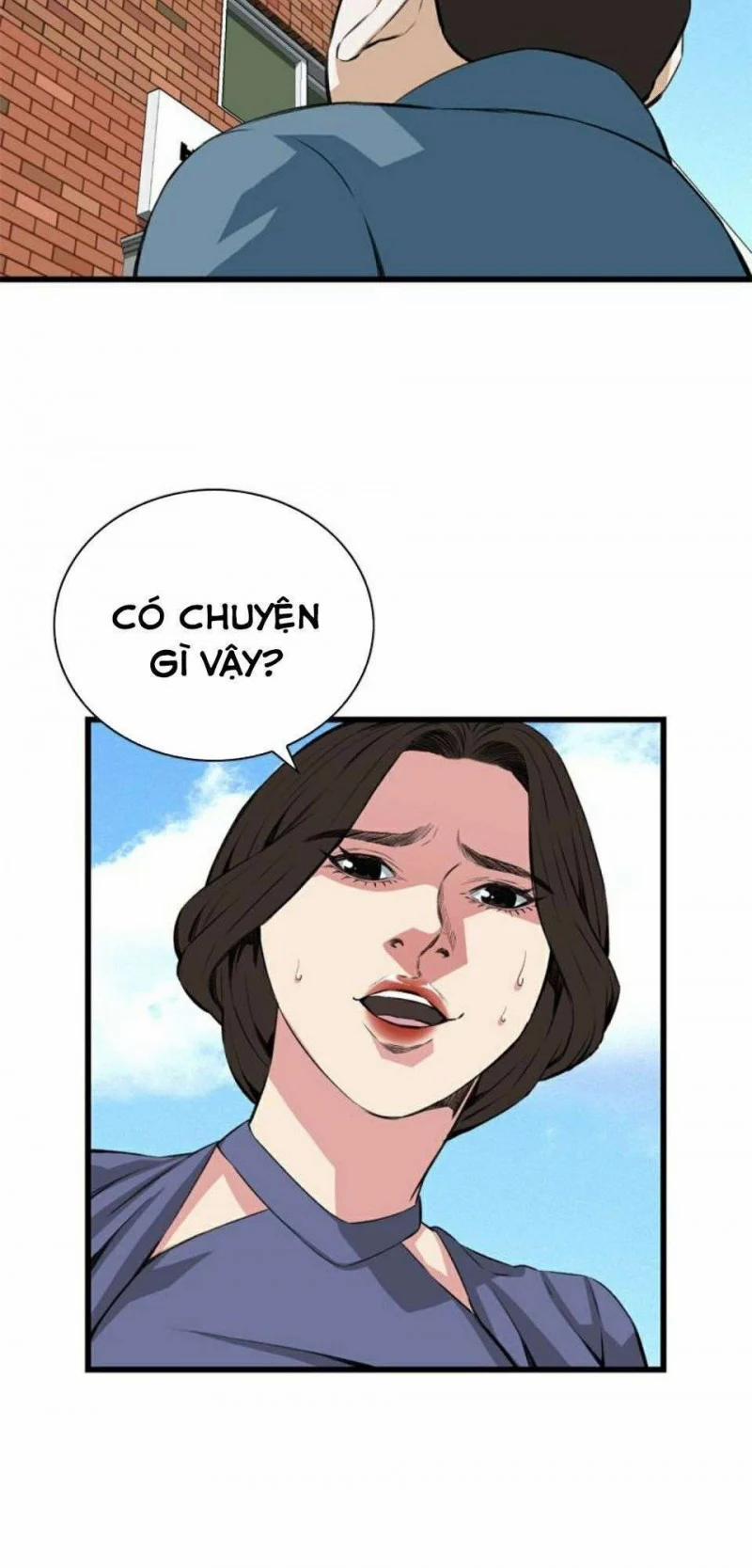 Take A Peek 79 trang 27