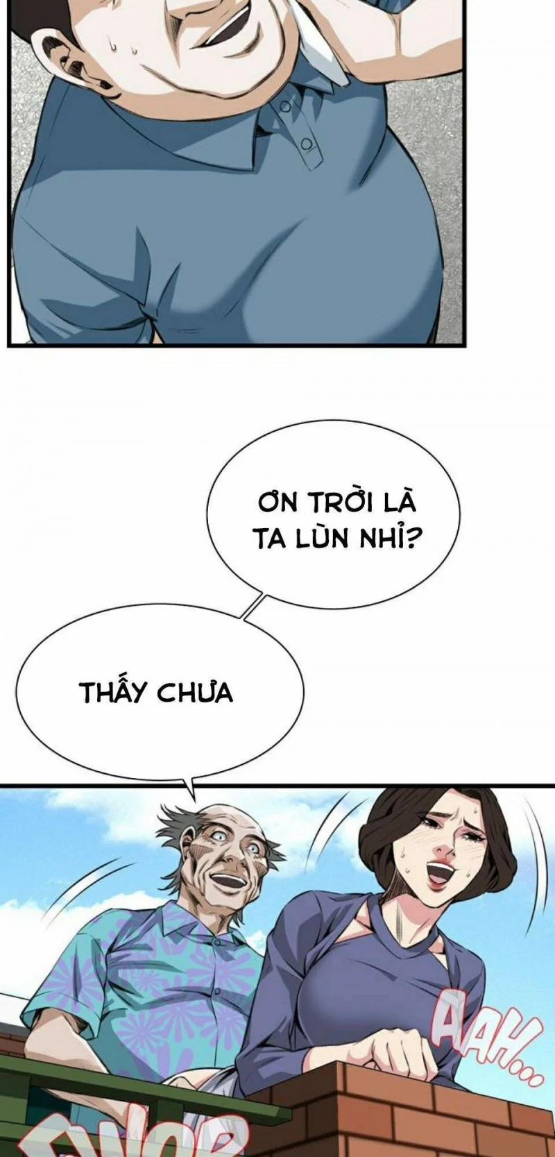 Take A Peek 79 trang 38