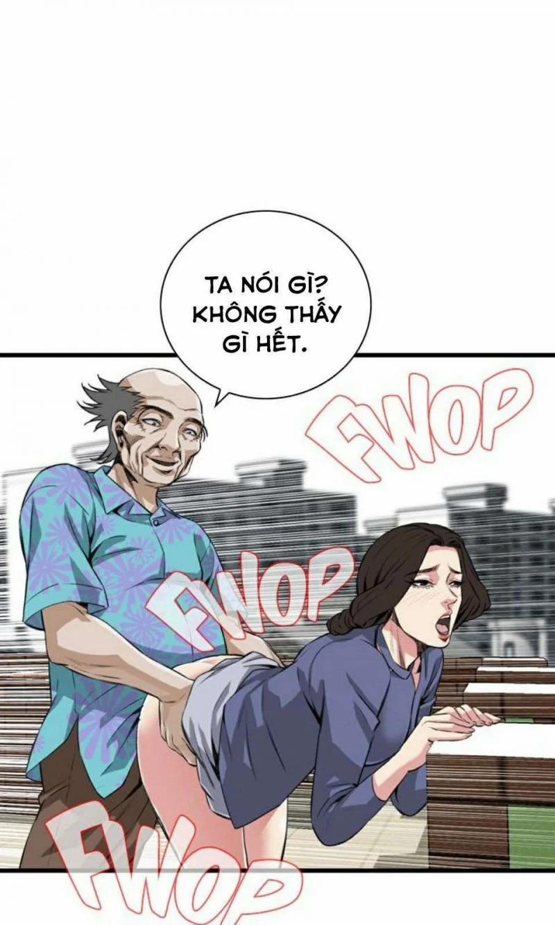 Take A Peek 79 trang 40