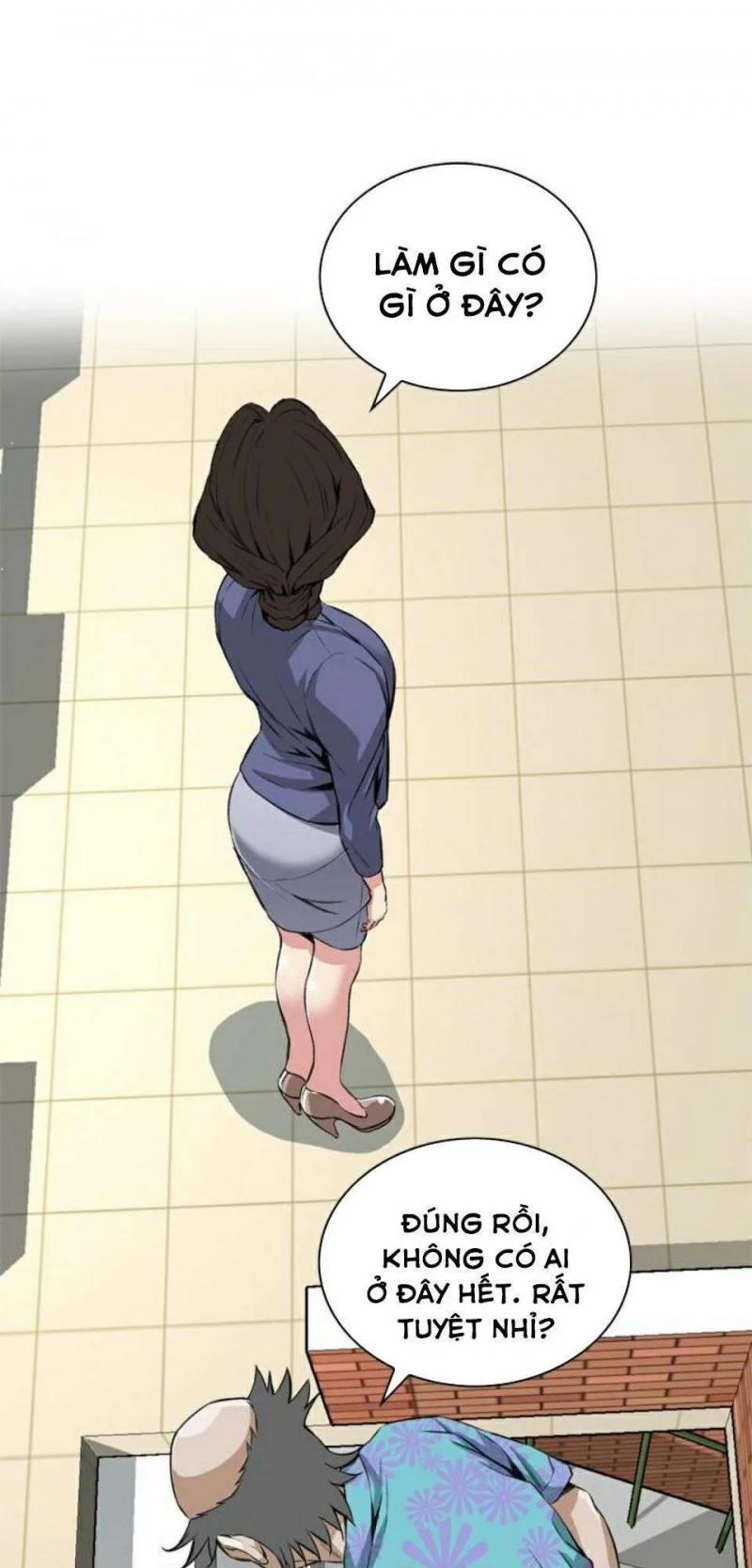 Take A Peek 79 trang 7