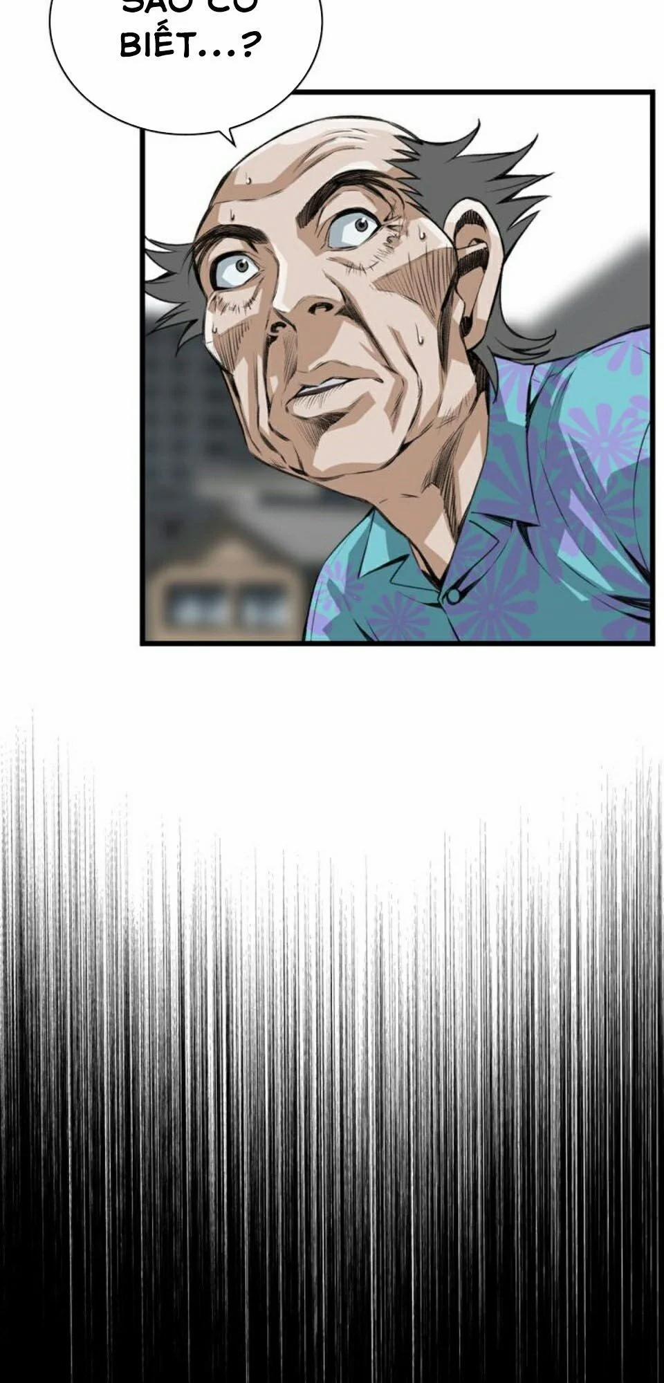 Take A Peek 80 trang 12