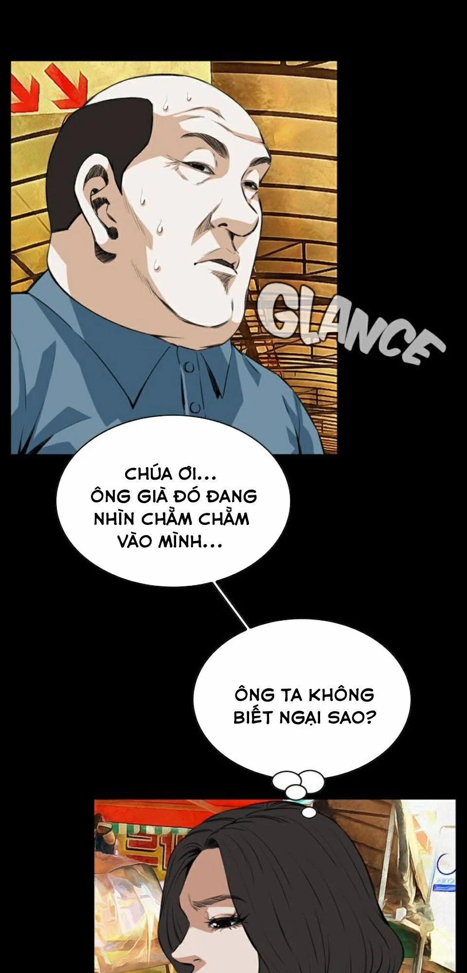 Take A Peek 80 trang 21