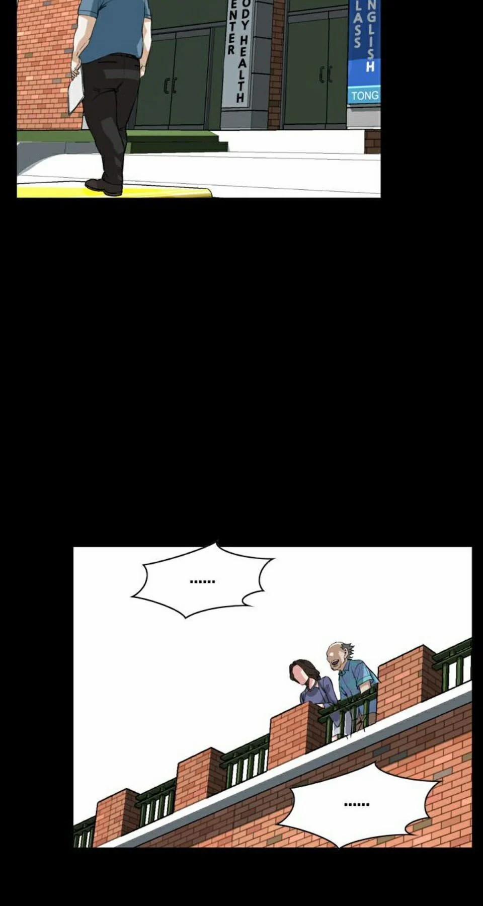 Take A Peek 80 trang 24